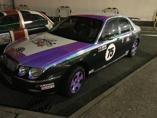 Skinflint Rally